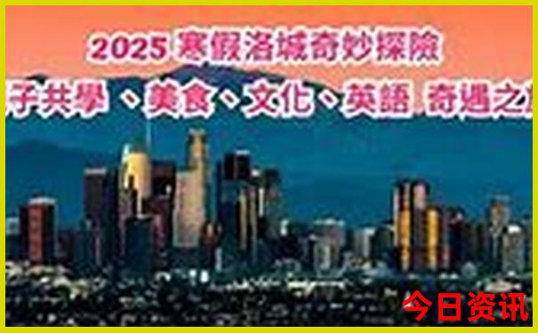 北京旅游攻略3日游自由行