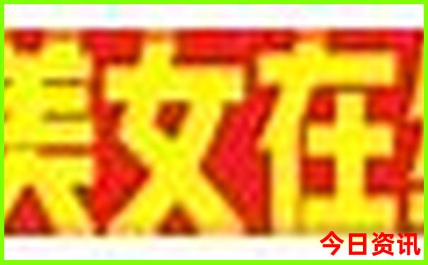 新疆旅游景点排名前十
