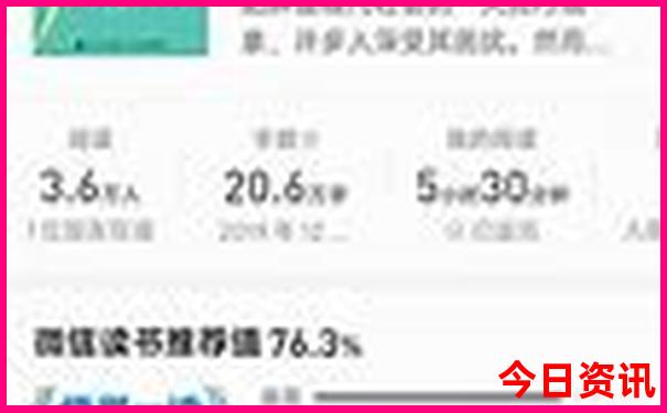 最出名的小龙虾品牌